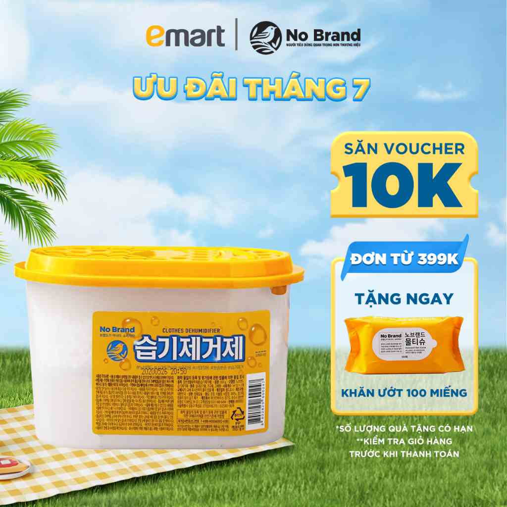 Hạt Hút Ẩm Tránh Ẩm Mốc, Khử Mùi  Dùng Trong Tủ Quần Áo, Giày, Tủ Trưng Bày No Brand 300g - Emart VN