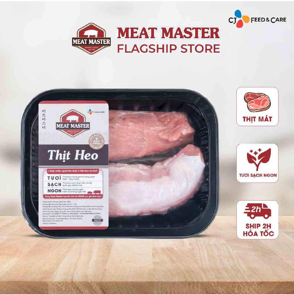 [Mã BMLTB200 giảm đến 100K đơn 499K] Thăn chuột heo Meat Master (400G)