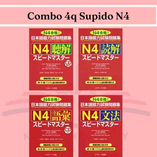 [Mã BMLTB200 giảm đến 100K đơn 499K] Sách tiếng Nhật - Luyện thi tiếng Nhật N4 Supido masuta