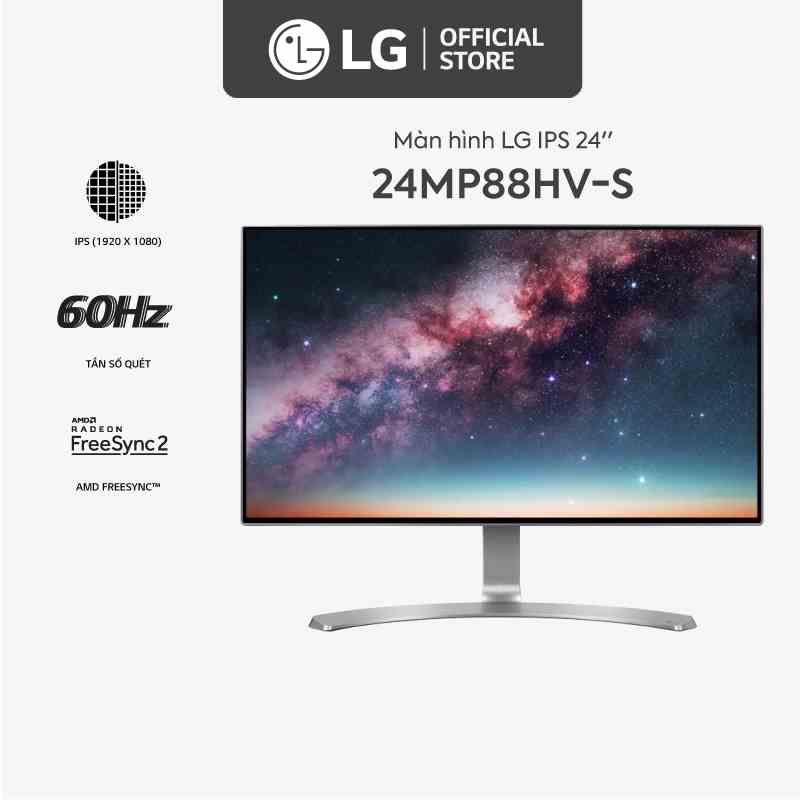 [Mã ELBAU5 giảm 5% đơn 300K] Màn hình LG 24MP88HV-S 24