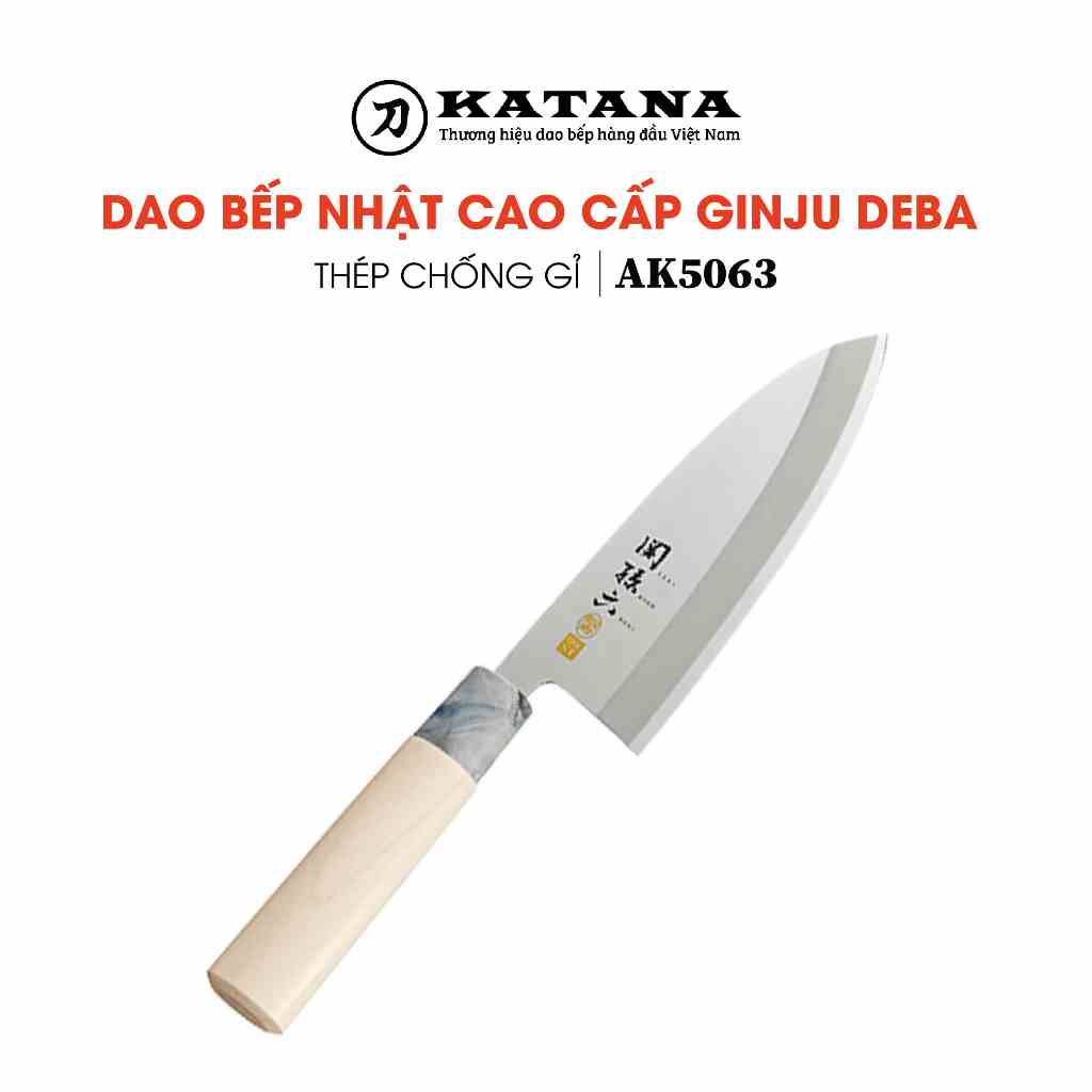 Dao bếp Nhật cao cấp KAI Ginju Deba - Dao thái lọc thịt cá AK5063 (165mm)