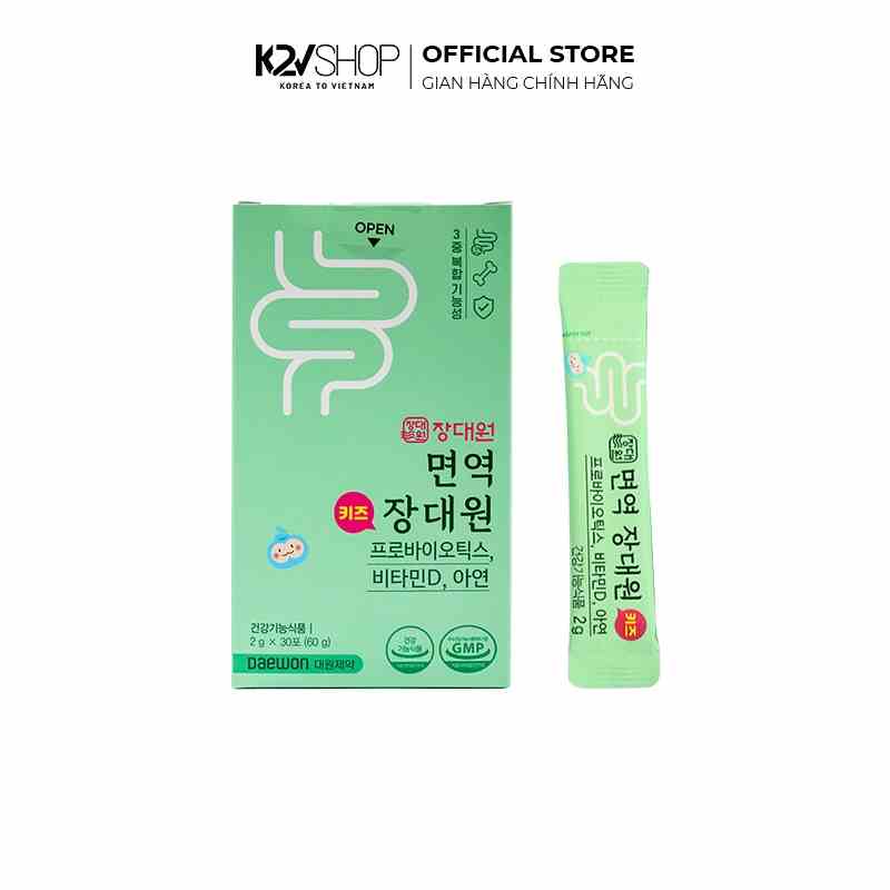 Hộp 30 Gói Men Vi Sinh Miễn Dịch Trẻ Em Hỗ Trợ Tiêu Hóa Đường Ruột, Tiêu Chảy,Táo Bón Immune Jang Daewon Kids Probiotics