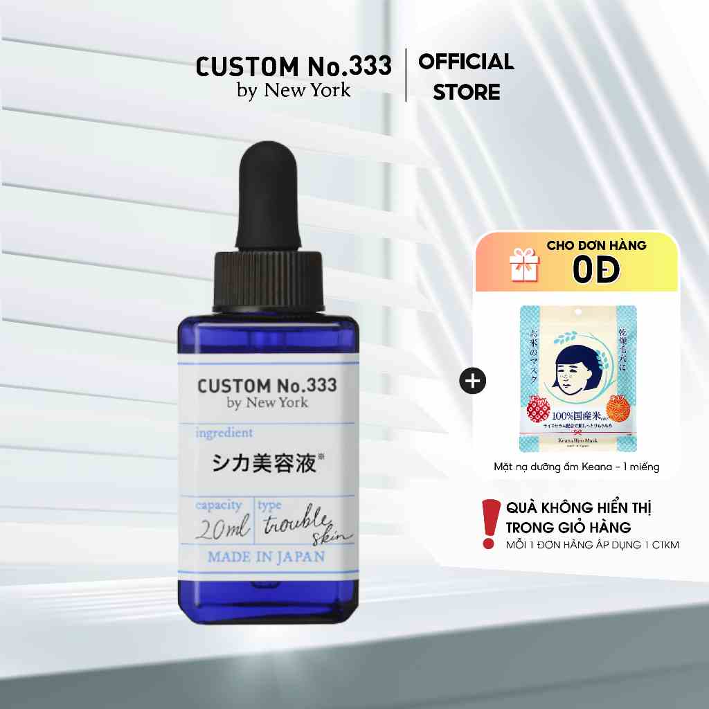 Tinh Chất Cica Làm Dịu Và Dưỡng Ẩm Cho Da Bị Tổn Thương Custom No.333 by NY Cica Serum 20 mL