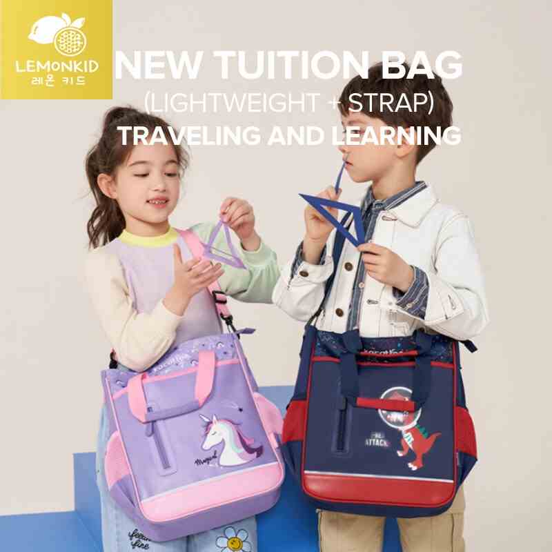 Lemonkid Túi gia sư mới dành cho trẻ em túi học tập túi xách đi học túi lưu trữ túi messenger túi nam và nữ túi giải nén