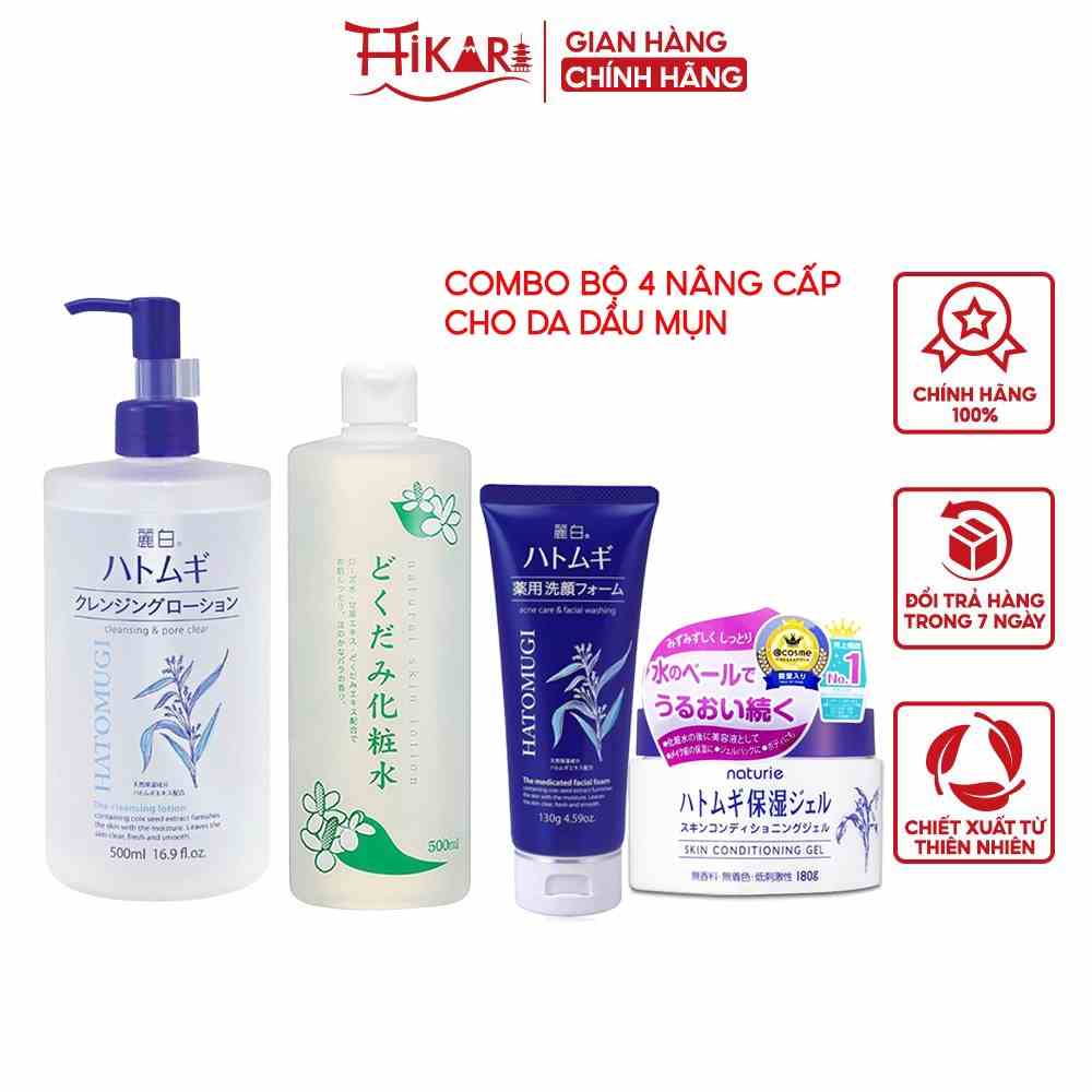 Combo sáng da giảm mụn dành cho da dầu mụn gồm nước tẩy trang, tonner, sữa rửa mặt và kem dưỡng ẩm Hatomugi