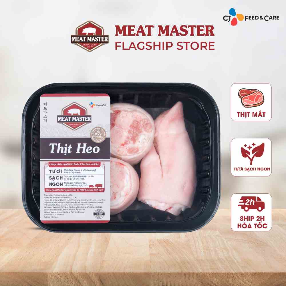 Móng heo Meat Master (400G)