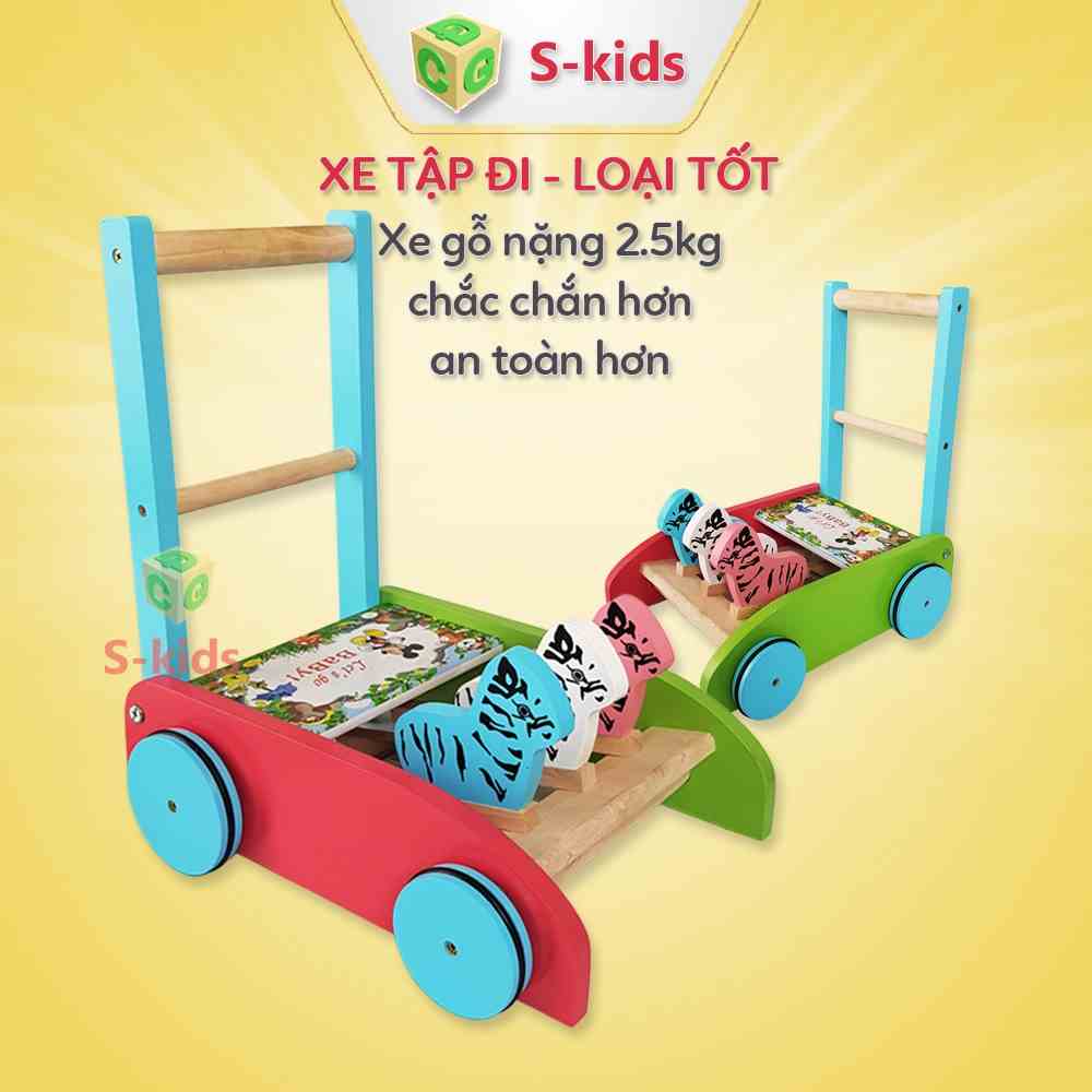 Xe Tập Đi Bằng Gỗ Cho Bé Có Vòng Cao Su Chống Trượt. Đồ Chơi Trẻ Em Thông Minh S-Kids