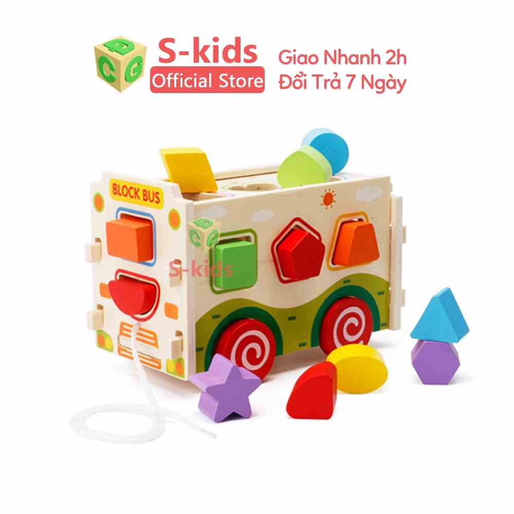 Đồ chơi gỗ S-Kids, Xe thả hình khối lắp ráp.