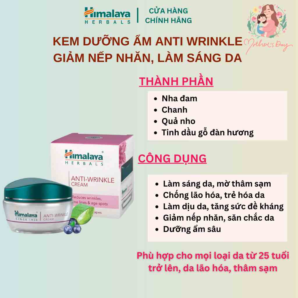 Kem dưỡng ẩm mờ thâm sạm, giảm nhăn và ngăn ngừa lão hóa Himalaya Anti Wrinkle 50g