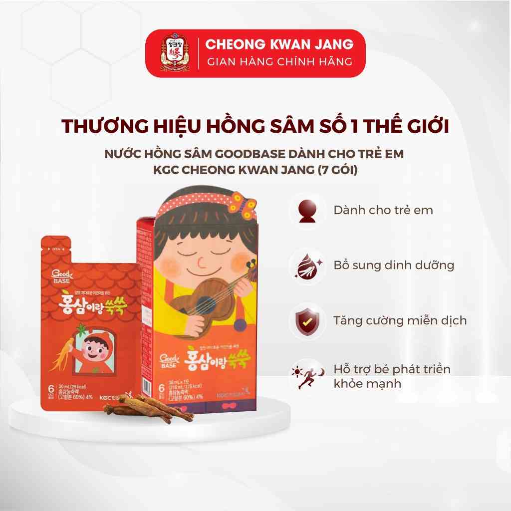 Nước hồng sâm Goodbase dành cho trẻ em KGC Cheong Kwan Jang (30ml x 7 gói)