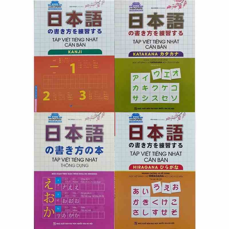 Sách - (Combo 4 cuốn) Tập Viết Tiếng Nhật Căn Bản Kanji + Katakana + Hiragana + Thông Dụng