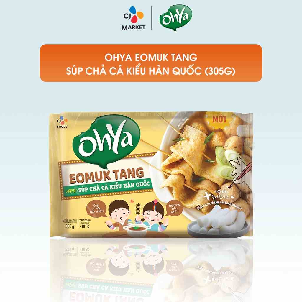 [Mã BMLTA35 giảm đến 35K đơn 99K] [HCM] Súp Chả cá Hàn Quốc Eomuk Tang Ohya 305g (đầy đủ topping)