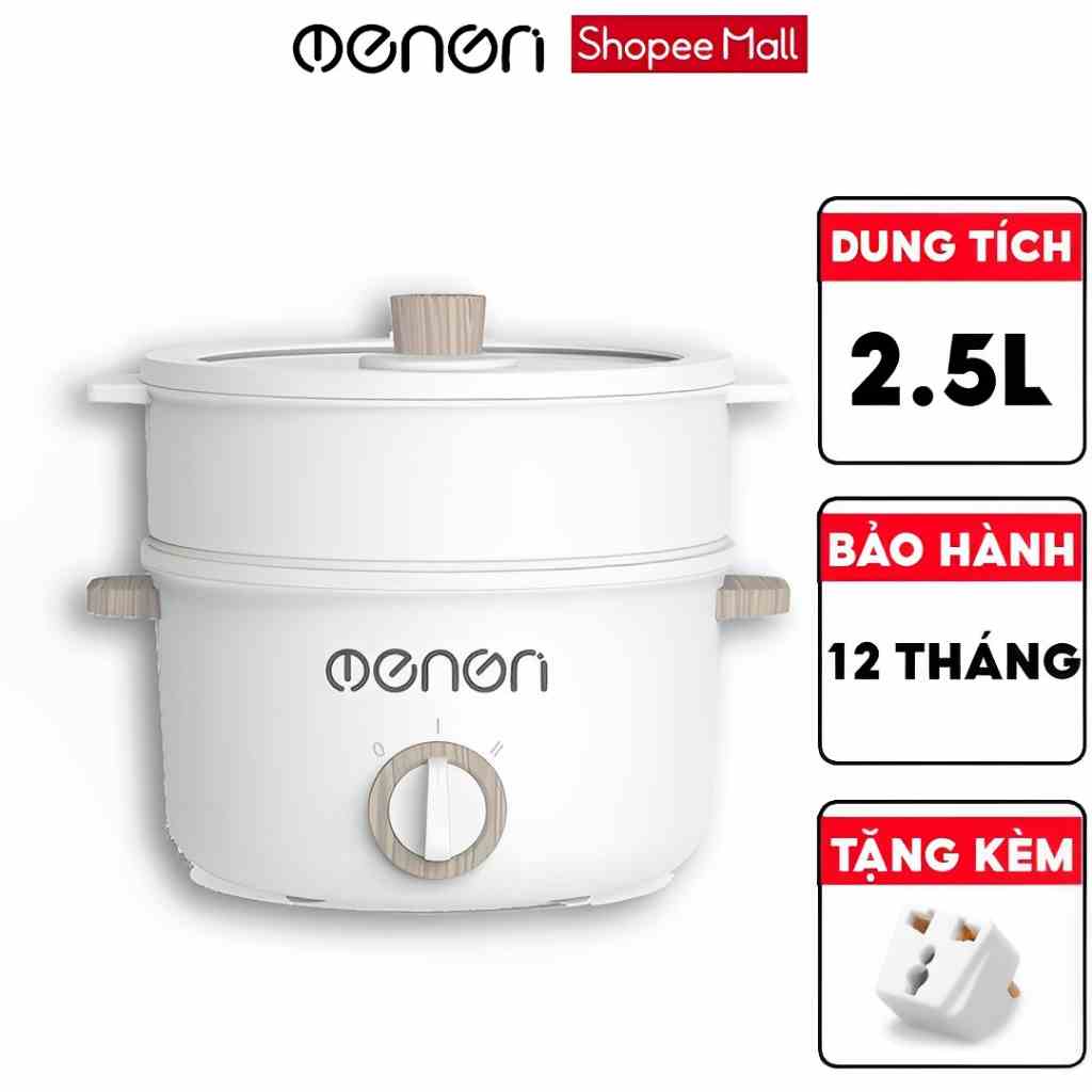 Nồi Điện Đa Năng OENON Nấu Lẩu, Chiên, Xào, Rán, Chống Dính Vân Đá Dung Tích 1.5L/2.5L - BH 12 Tháng