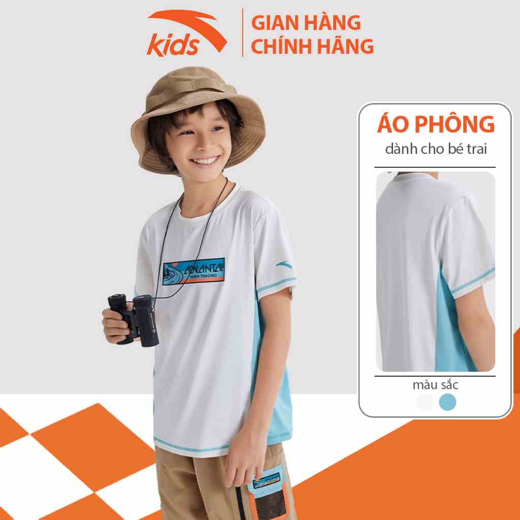 Áo phông thể thao bé trai Anta Kids vải polyester co giãn 4 chiều, thoáng khí 352236145