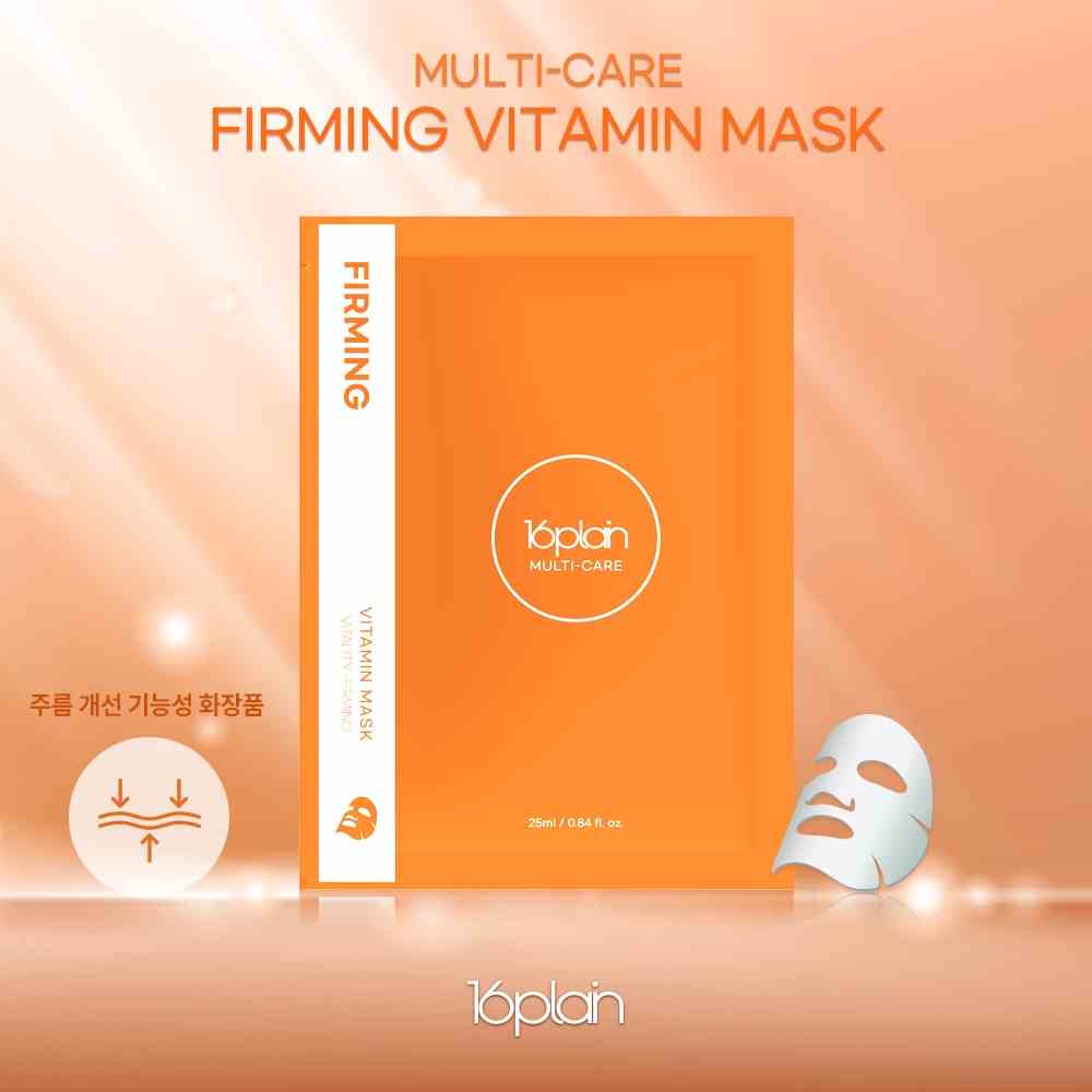 [Mã BMLTB35 giảm đến 35K đơn 99K] Mặt nạ săn chắc da, ngừa mụn 16plain Multi-care Firming vitamin 25ml