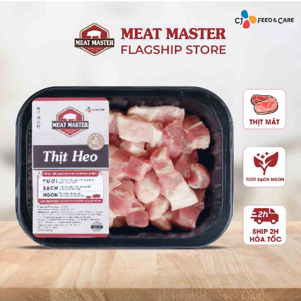 Thịt heo đa năng Meat Master ( 400g)