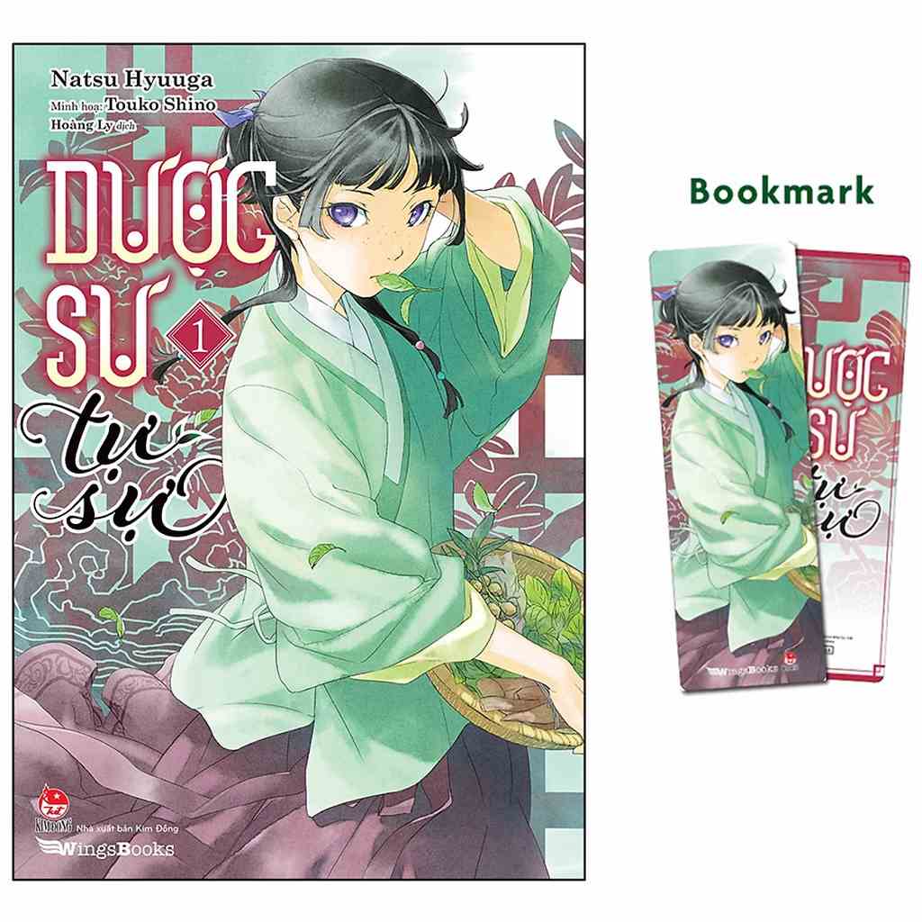 Sách Dược Sư Tự Sự (Light-novel) -  Tập 1- Tặng Bookmark + OBI