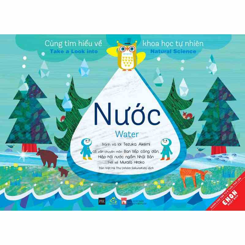 [Mã BMLTA35 giảm đến 35K đơn 99K] Sách Ehon Nhật Bản Cùng tìm hiểu về khoa học tự nhiên - Nước
