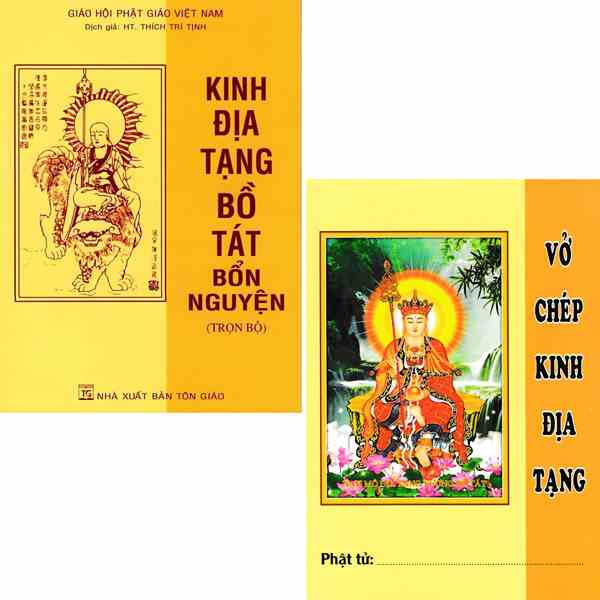 Sách - Combo Kinh Địa Tạng Bồ Tát Bổn Nguyện Trọn Bộ (Bìa Mềm) + Vở Chép Kinh Địa Tạng ( Bộ 2 Quyển )