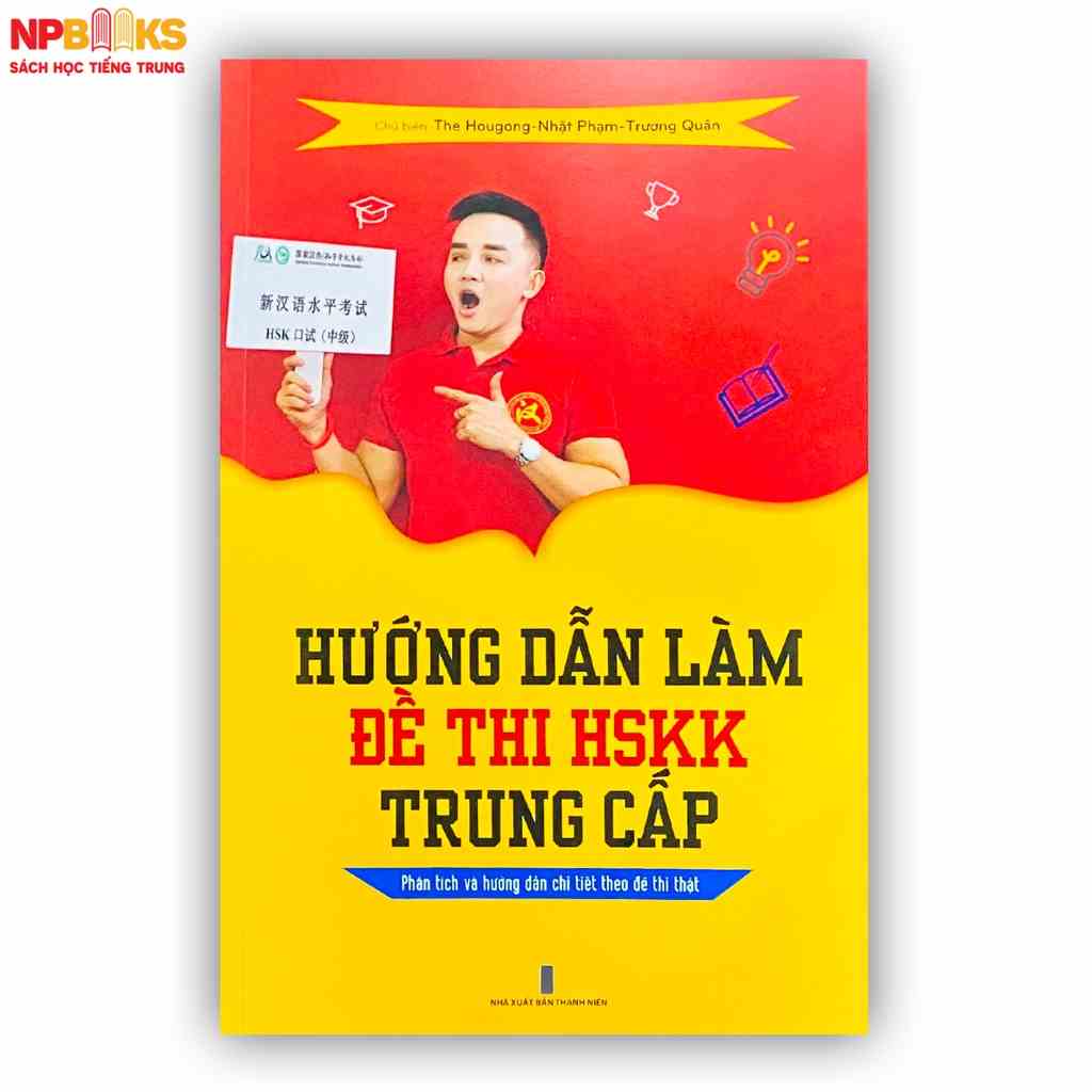 [Mã BMLTB35 giảm đến 35K đơn 99K] Sách - Hướng dẫn làm đề thi HSKK trung cấp