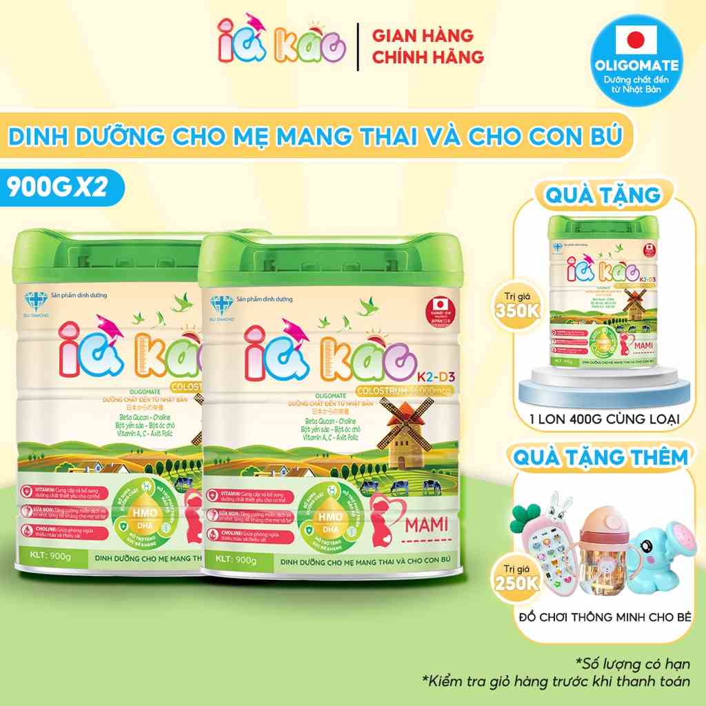 Combo sữa bột IQKAO MAMI cho mẹ bầu phụ nữ đang mang thai và cho con bú giúp bé thông minh và khỏe mạnh hộp 900g