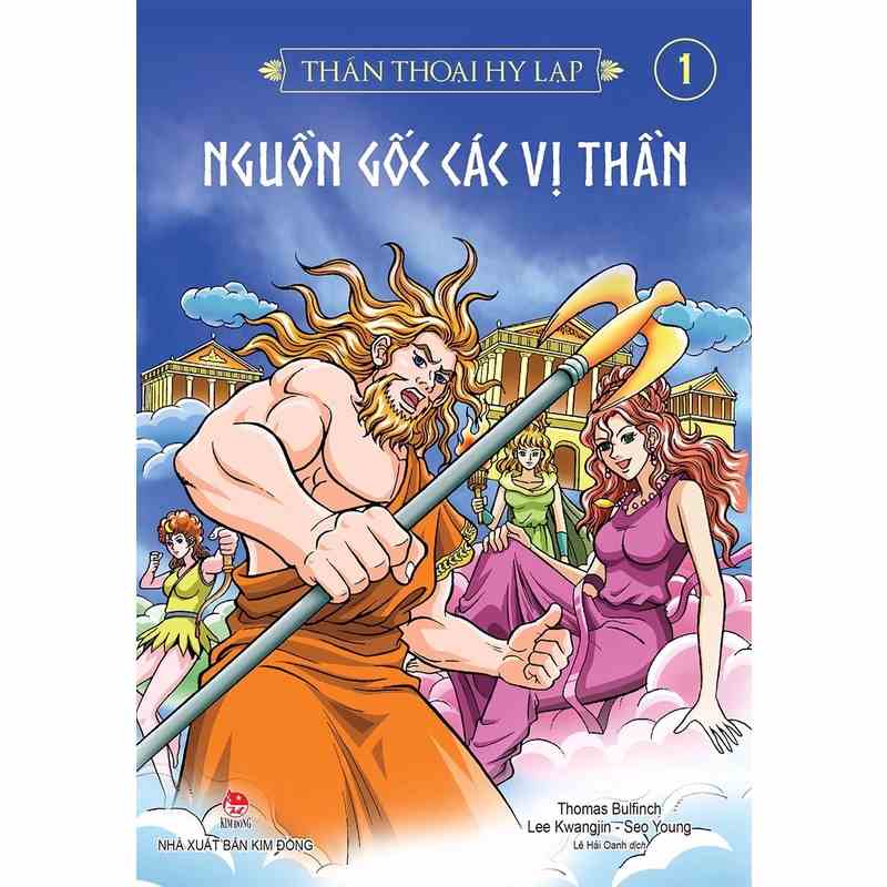 [Mã BMLTB35 giảm đến 35K đơn 99K] Truyện tranh - Thần thoại Hy Lạp - Lẻ tập trọn bộ 20 tập