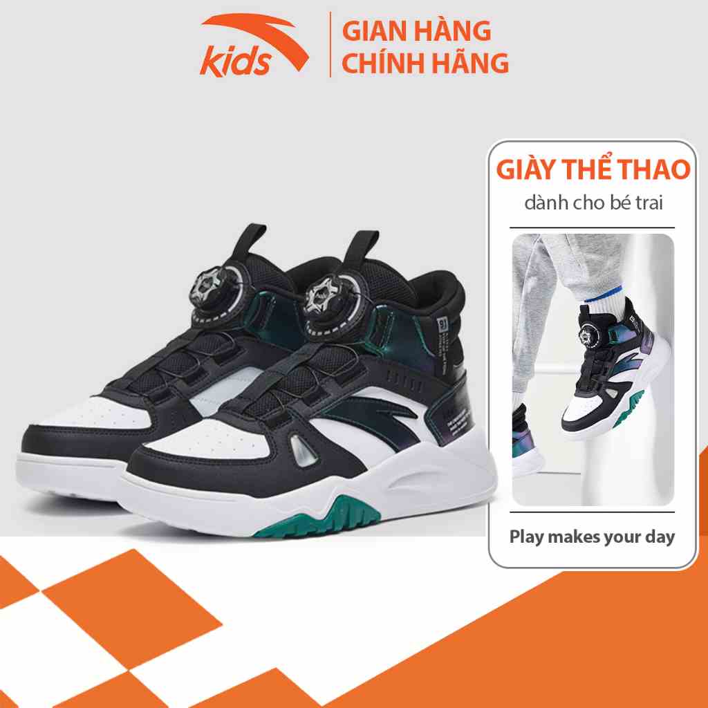 [Mã BMLTB35 giảm đến 35K đơn 99K] Giày đế bằng bé trai thời trang Anta Kids 312248003-4