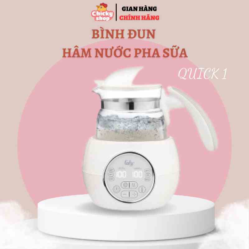 [Mã BMLTA35 giảm đến 35K đơn 99K] MÁY ĐUN VÀ HÂM NƯỚC PHA SỮA ĐIỆN TỬ QUICK 1 Fatzbaby - FB3505SL