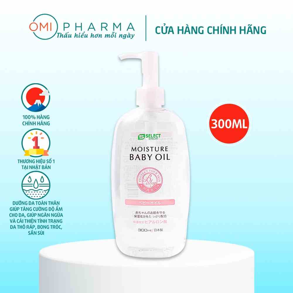 Dầu Massage Cho Bé S Select Nhật Bản 300ml