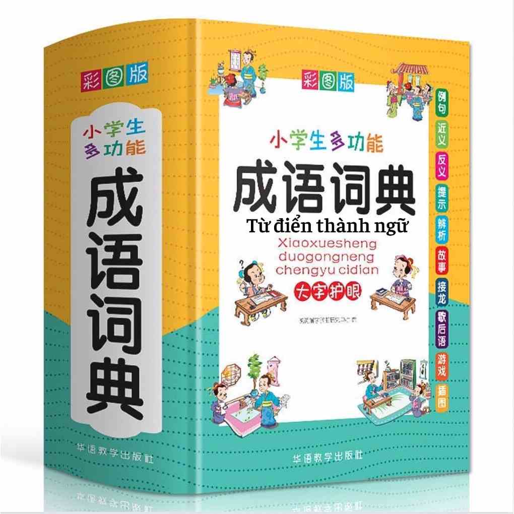 [Mã BMLTB200 giảm đến 100K đơn 499K] Sách-Từ điển thành ngữ