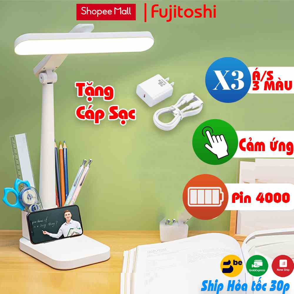 Đèn học tích điện chống cận thị Fujitoshi bảo vệ thị lực phù hợp mọi lứa tuổi độ sáng 1500lux pin 4000mah