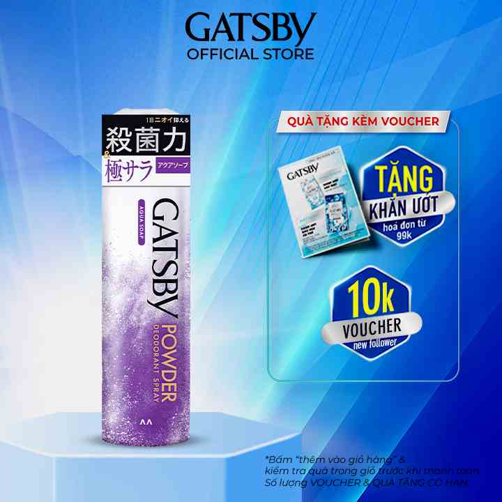 [Mã BMLT35 giảm đến 35K đơn 99K] Xịt Khử Mùi Cơ thể GATSBY POWDER DEODORANT SPRAY AQUA SOAP C1 Khô Thoáng Mát Lạnh 130g