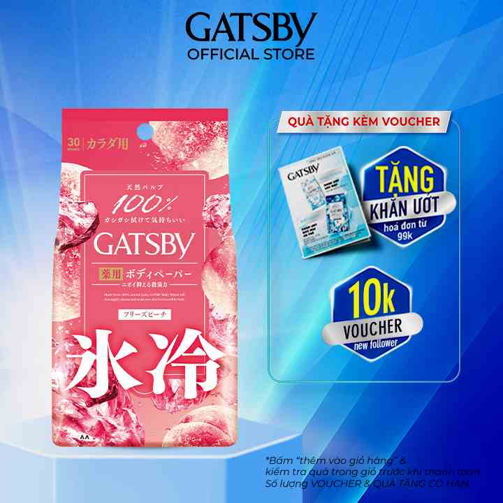 Khăn ướt khử mùi cơ thể GATSBY ice-type deodorant body wipes freeze peach u Siêu Mát Lạnh Hương Đào 30 tờ