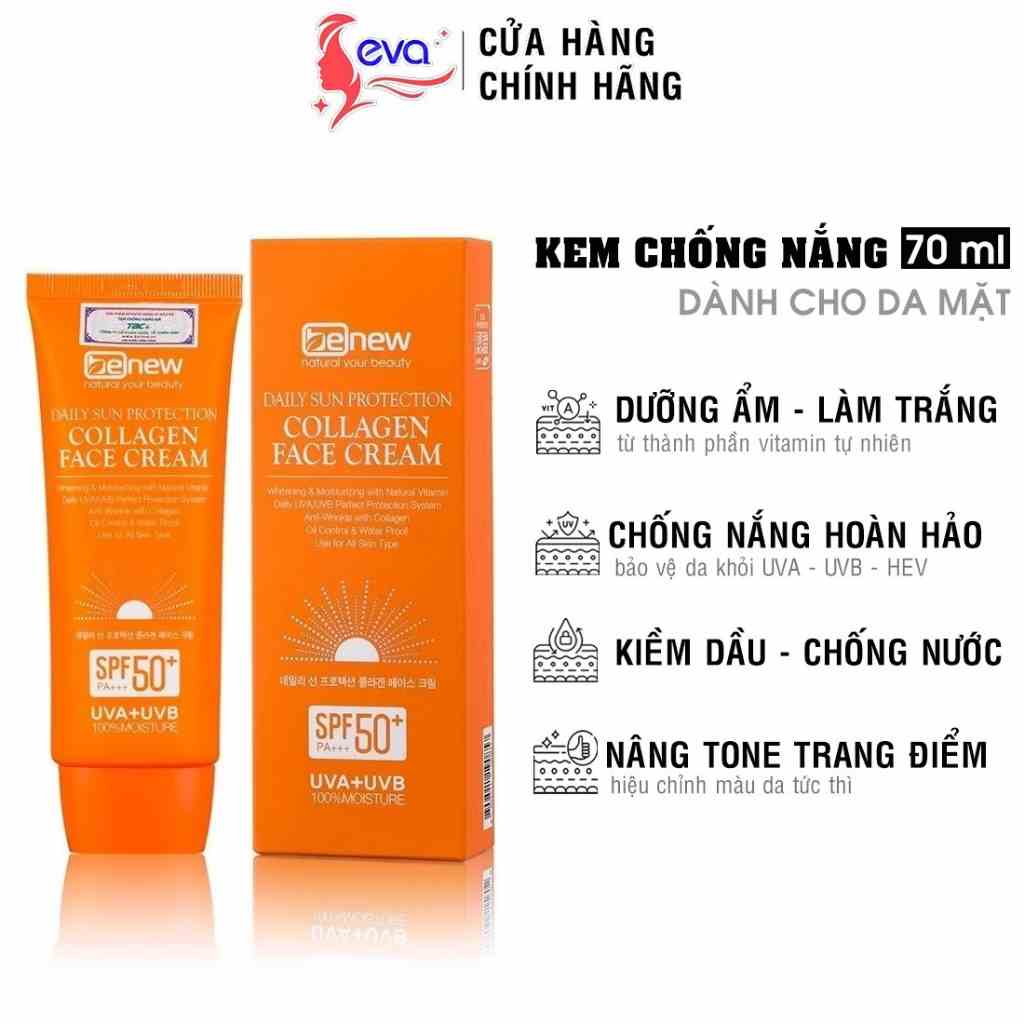 [Mã ICBFRI15 giảm 10% đơn 0đ] Kem chống nắng Benew Collagen Sun Face Cream kiềm dầu nâng tone 70ml