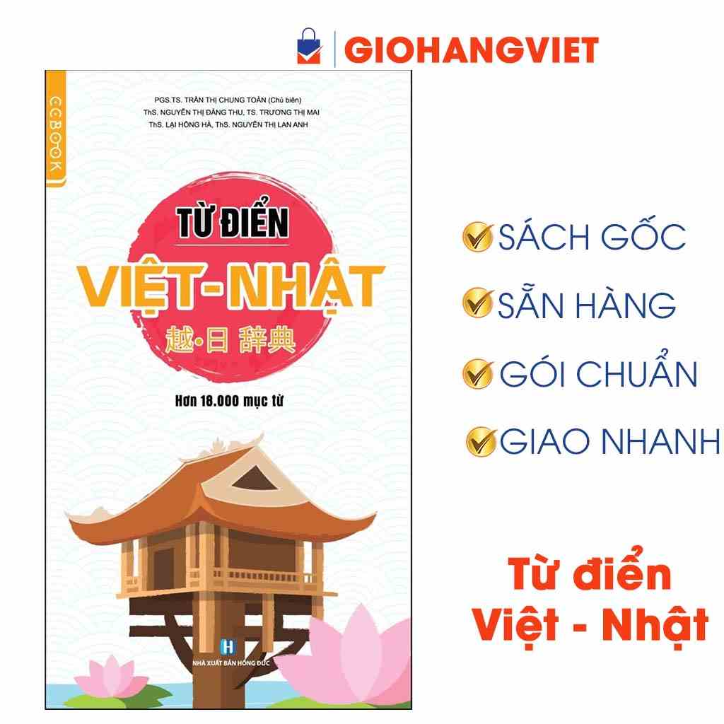 Sách - Từ điển Việt Nhật - Chứa hơn 18.000 mục từ - Bổ trợ học tiếng Nhật - CCbook