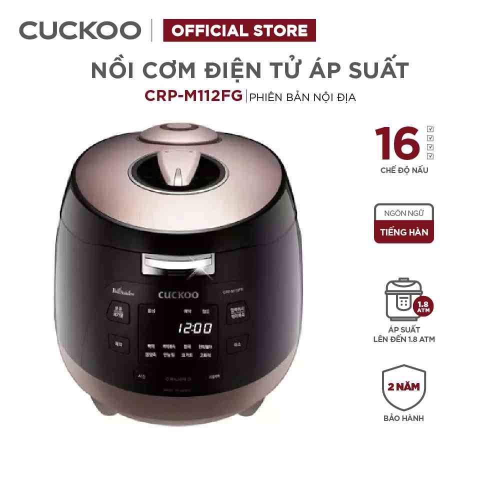 Nồi cơm điện tử áp suất Cuckoo 1.8 lít CRP-M112FG màu vàng đen - nội địa Hàn Quốc - Hàng chính hãng Cuckoo Việt Nam