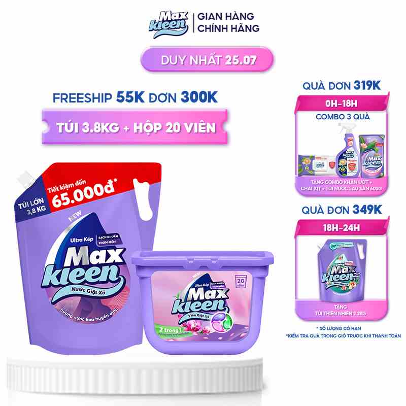 Combo Túi Nước Giặt Xả MaxKleen Huyền Diệu 3.8kg + Hộp Viên Giặt Xả Huyền Diệu (20 viên/hộp)