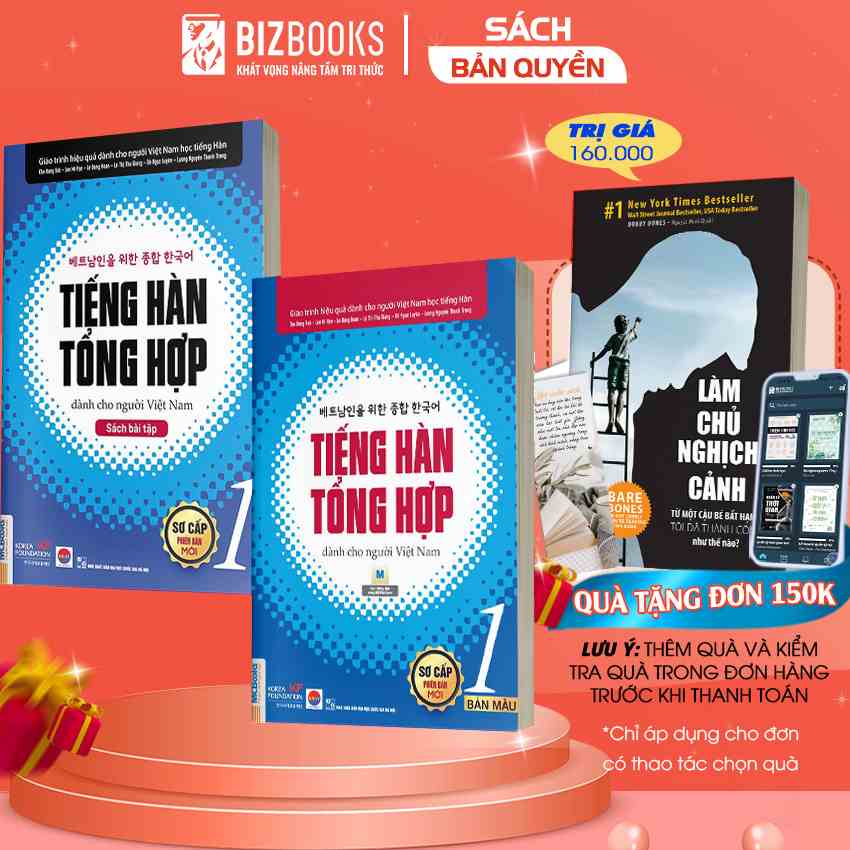 Combo Sách Tiếng Hàn Tổng Hợp Dành Cho Người Việt Nam - Sơ Cấp 1 - Giáo Trình Màu, Giáo Trình Đen Trắng, SBT