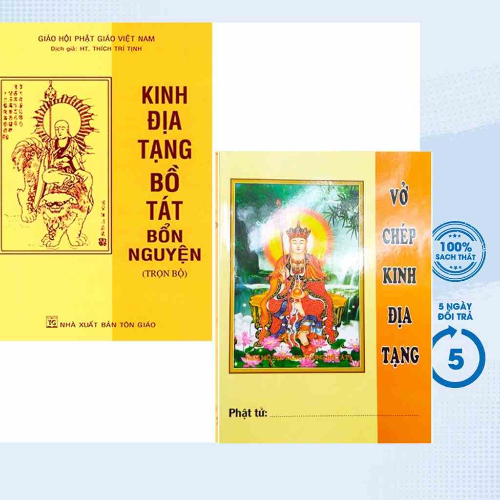 Sách - Combo Vở Chép Tay Kinh Địa Tạng + Kinh Địa Tạng Bồ Tát Bổn Nguyện Trọn Bộ (Bìa Mềm) -  QB