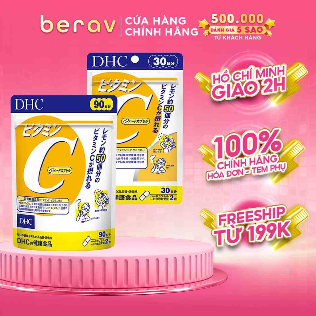 Viên Uống DHC Bổ Sung Vitamin C Nhật Bản Vitamin C Hard Capsule (60v/gói hoặc 180v/gói)