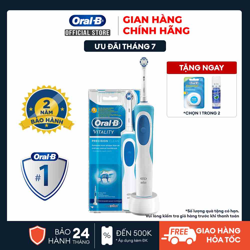 Bàn chải đánh răng điện Oral-B Vitality Precision Clean Blue D12.513-Hàng chính hãng 100% Bảo hành 24 tháng