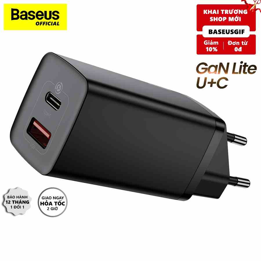 [Mã BMLTB35 giảm đến 35K đơn 99K] Củ Sạc Baseus Gan2 Lite 65W 2 Cổng (Chuẩn EU Đen) - Hàng Chính Hãng