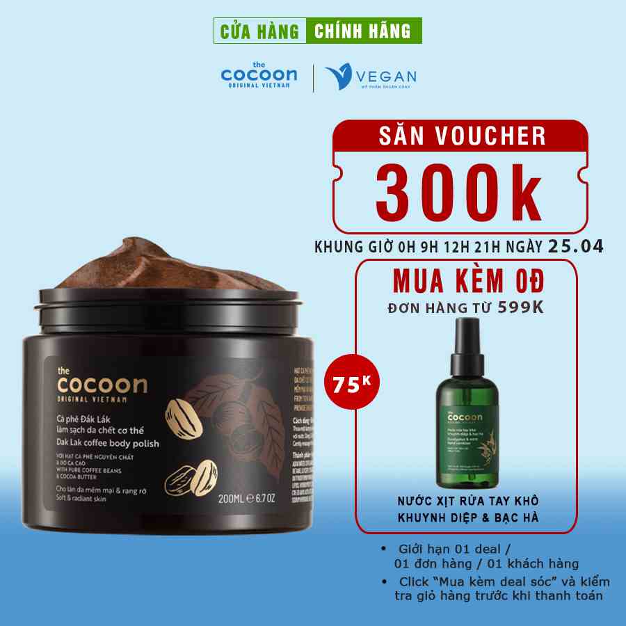 [Mã BMLTB200 giảm đến 100K đơn 499K] Cà phê Đắk lắk làm sạch da chết COCOON 200ml (Dak lak coffee body polish)