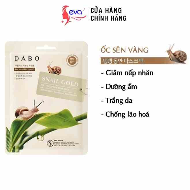 [Mã ICBFRI15 giảm 10% đơn 0đ] Mặt nạ ốc sên Dabo First Solution Mask Snail Dưỡng trắng da mờ thâm nám 23g