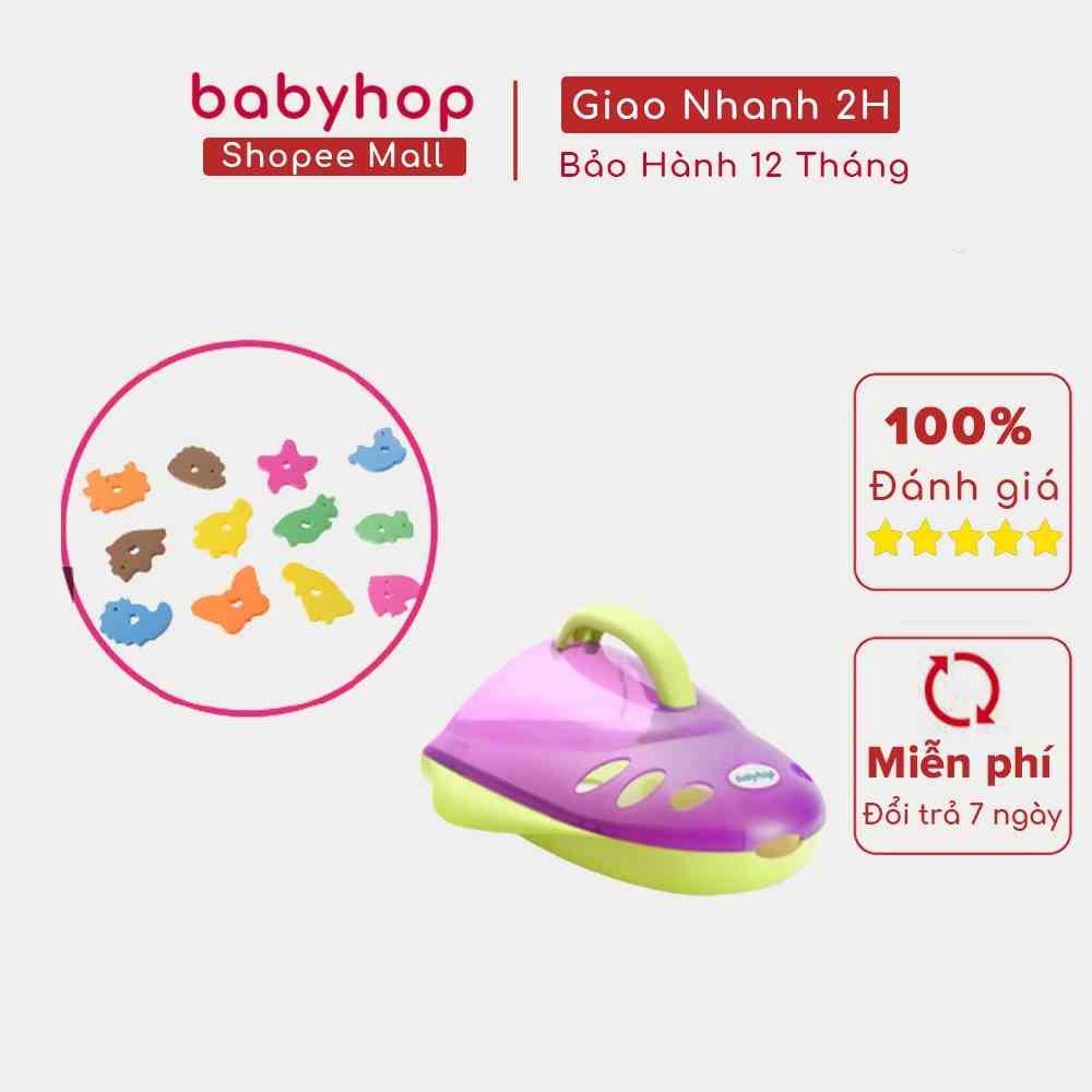 Bộ sản phẩm cốc đựng đồ chơi nhà tắm babyhop và đồ chơi nhà tắm 12 miếng dán tường sinh vật biển