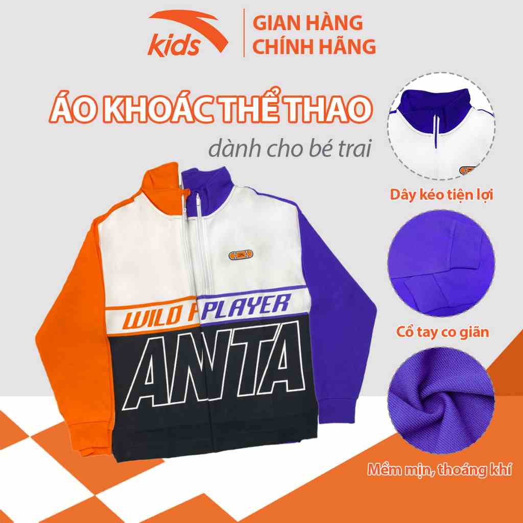 [Mã BMLTB35 giảm đến 35K đơn 99K] Áo nỉ thời trang bé trai Anta Kids cổ cao khóa zip, chất nỉ da cá 352138719