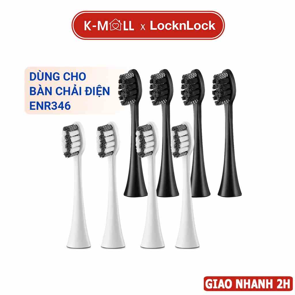 Đầu bàn chải điện thay thế LocknLock cho bàn chải ENR346 electric toothbrush heads 2 màu ENR546 - K-MALL