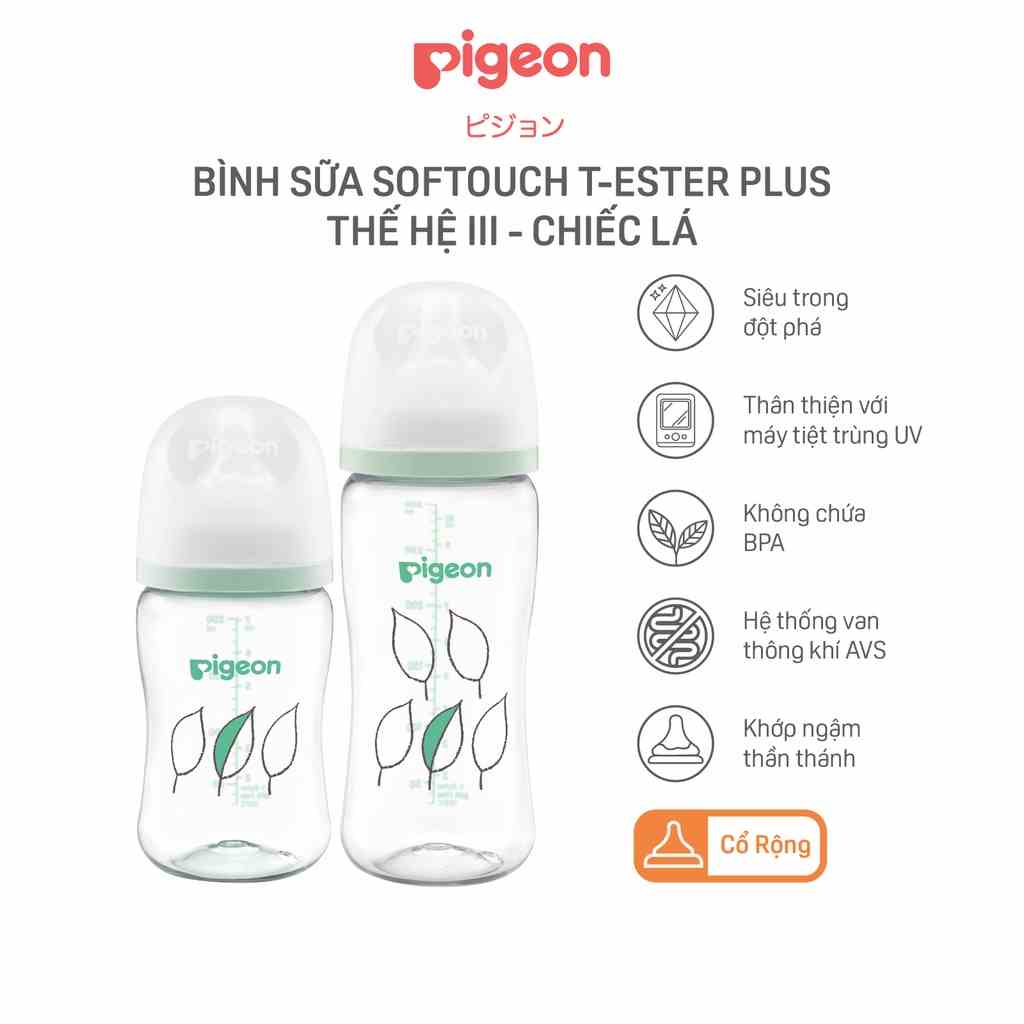 Bình Sữa Softouch T-Ester Plus Thế Hệ III - Chiếc lá 200ml/300ml