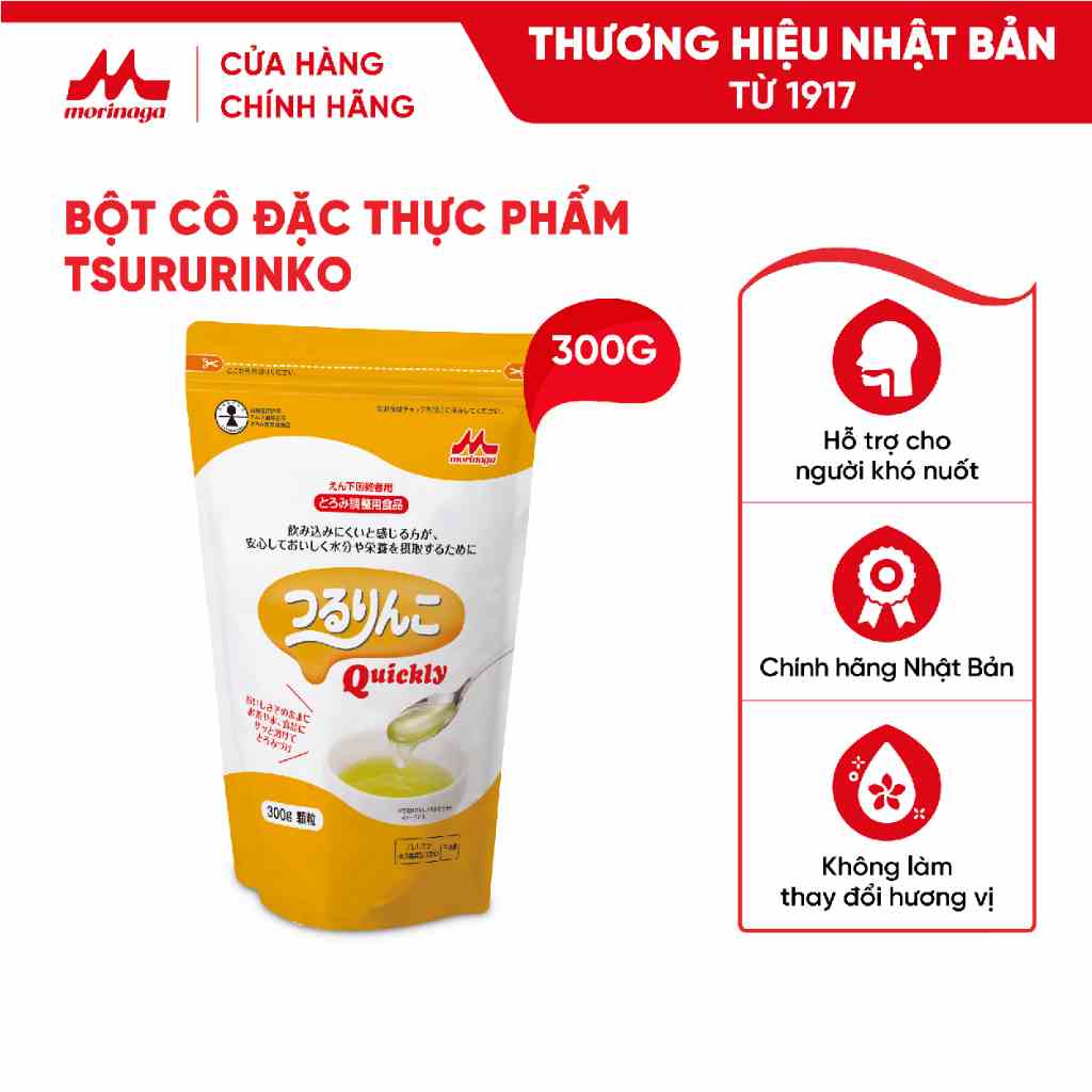 [Mã BMLTB35 giảm đến 35K đơn 99K] [Xuất Xứ Nhật Bản] Tsururinko túi 300g - Bột Cô Đặc Thực Phẩm Cho Người Khó Nuốt