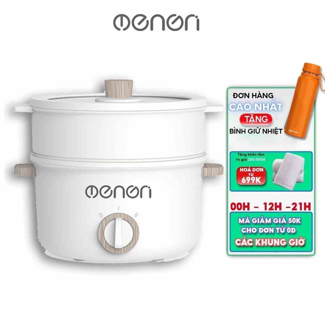 Nồi Điện Đa Năng 2.5L OENON Chống Dính Vân Đá Nấu Lẩu, Chiên, Xào, Rán Công Suất 700W - OE2500